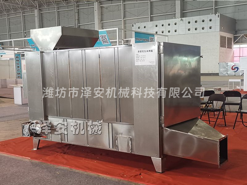 五香花生米生產(chǎn)設備 zwhk2-400